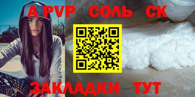 марки lsd Среднеуральск