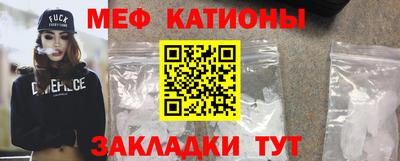 героин Старая Купавна