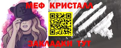 героин Старая Купавна