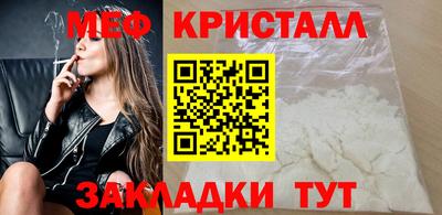героин Старая Купавна