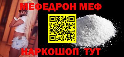 героин Старая Купавна