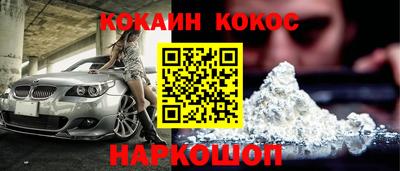 марки lsd Среднеуральск