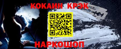марки lsd Среднеуральск
