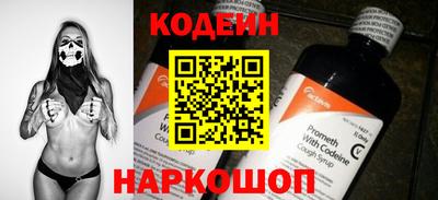 героин Старая Купавна