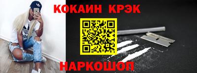 марки lsd Среднеуральск