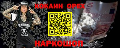 марки lsd Среднеуральск