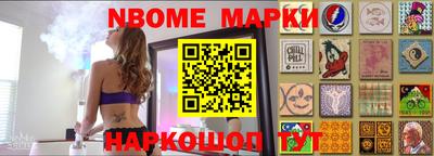 марки lsd Среднеуральск