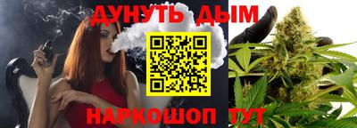 героин Старая Купавна