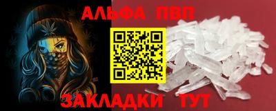 марки lsd Среднеуральск