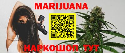 марки lsd Среднеуральск