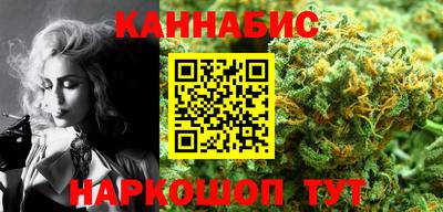 марки lsd Среднеуральск
