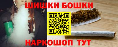 2c-b Ставрополь