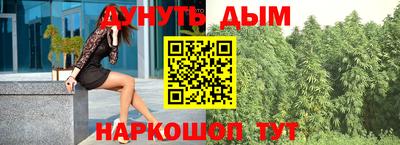 героин Старая Купавна