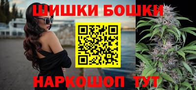 2c-b Ставрополь