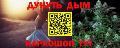 марки lsd Среднеуральск