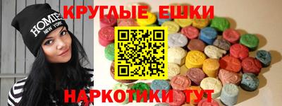 марки lsd Среднеуральск