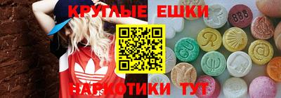 2c-b Ставрополь