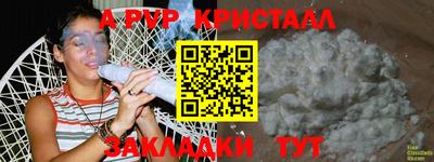 марки lsd Среднеуральск