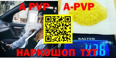 героин Старая Купавна