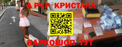 марки lsd Среднеуральск