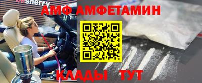 героин Старая Купавна