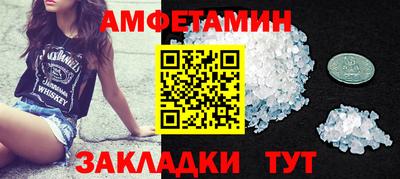 марки lsd Среднеуральск