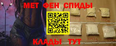 марки lsd Среднеуральск