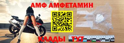 героин Старая Купавна