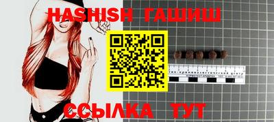 героин Старая Купавна
