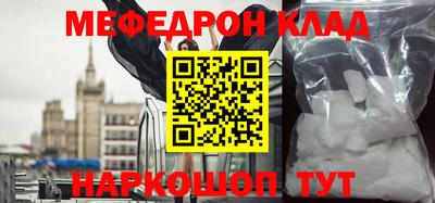 героин Старая Купавна