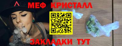 марки lsd Среднеуральск