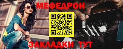 марки lsd Среднеуральск